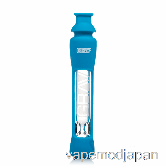 VAPE MOD GRAV 12mm テイスター シリコンスキン ブルー